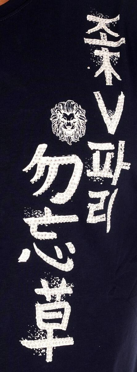 Chinese Letter Design - Navy Tee