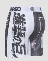 PSD MEN EREN SPLIT BOXERS